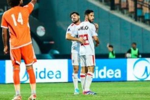 مهاب ياسر يسجل الهدف الأول للزمالك فى شباك بروكسى