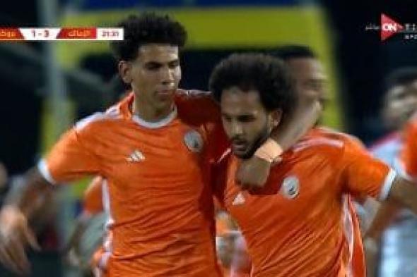 أدهم أحمد يسجل الهدف الثانى لبروكسى فى شباك الزمالك (3-2)