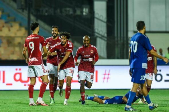 الامارات | الأهلي ينجو من "كمين" الألومنيوم في كأس مصر (فيديو)