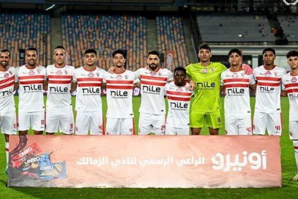 أوباما يقود تشكيل الزمالك أمام الداخلية بالدوري