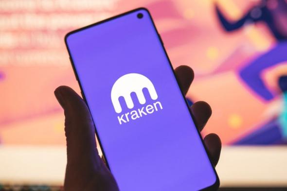 شركة Kraken توسع خدمات الحفظ المؤسساتي للعملات الرقمية في المملكة المتحدة وأستراليا