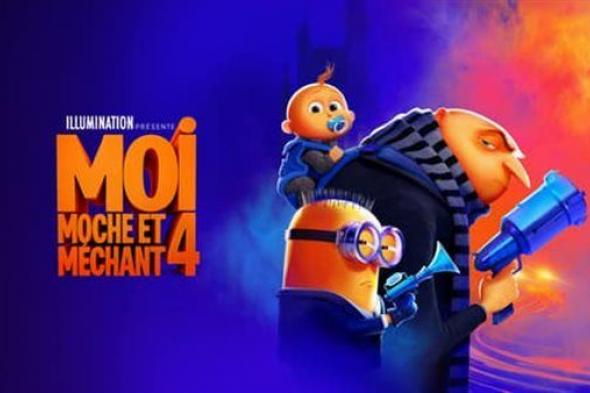 إجمالي إيرادات فيلم Despicable Me 4 بالسينمات المصرية