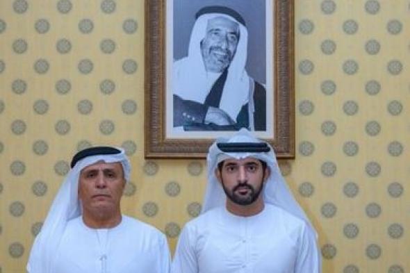 الامارات | حمدان بن محمد: "مطر الطاير.. شكراً على عشرين عاماً في مجلس دبي الرياضي"