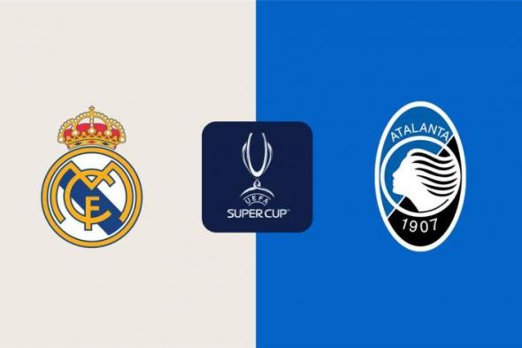 الكشف عن حكم مباراة ريال مدريد ضد أتالانتا في السوبر الأوروبي