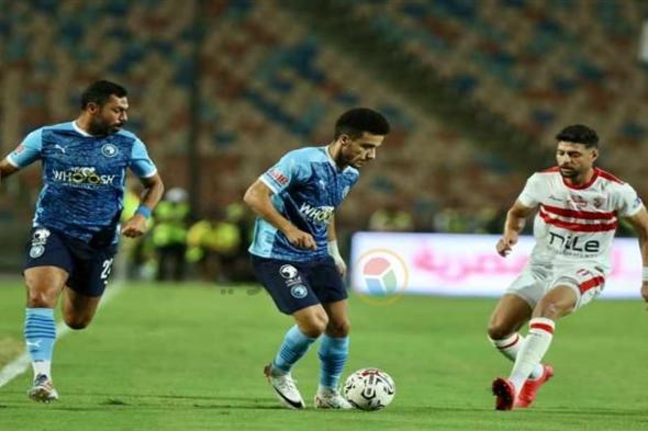 لحظة بلحظة.. الزمالك1 - 0 بيراميدز.. هدف ذاتي ملغى