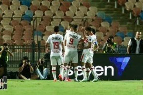 الزمالك يتقدم على بيراميدز بهدف شلبى فى الشوط الأول .. صور