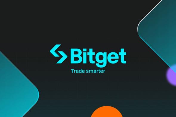 شراء البيتكوين في الوطن العربي باستخدام منصة Bitget