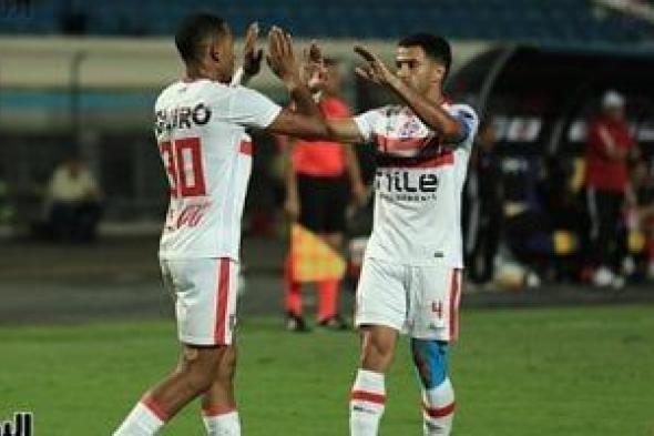 الزمالك ينهى الشوط الأول متقدمًا على الجونة بهدف.. فيديو