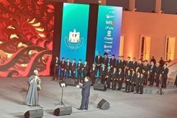 مهرجان العلمين الجديدة.. مهمة إنعاش قطاع السياحة بالساحل الشمالى (فيديو)