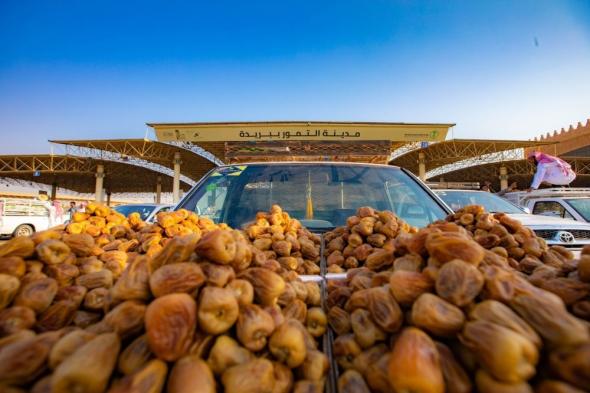 الأضخم بالشرق الأوسط.. كرنفال بريدة للتمور يستقبل بواكير موسم الحصاد