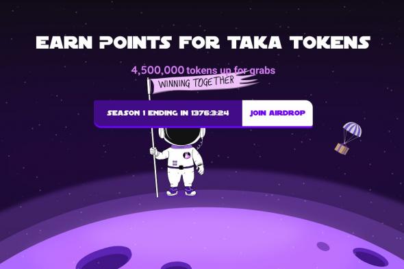 رسميا: انطلاق ايردروب مشروع Takadao – إليكم كيفية الحصول على عملته الرقمية TAKA