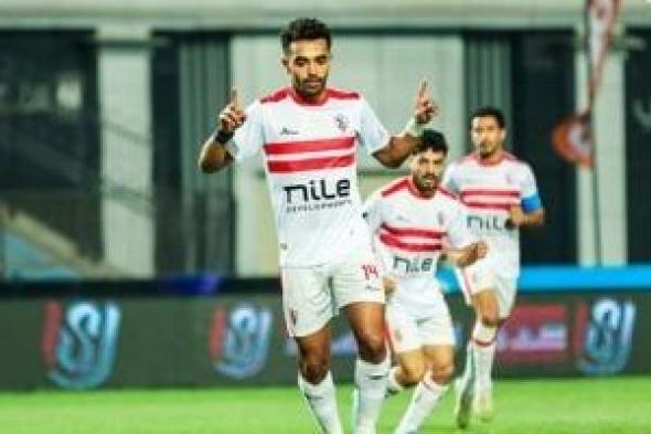 يوسف أوباما يسجل هدف الزمالك الثالث فى مرمى إنبى