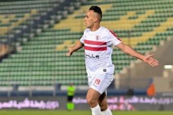 ناصر منسى يسجل ثانى أهدافه فى شباك إنبى ويتقدم للزمالك 2 - 0