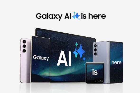 تكنولوجيا: Samsung تخطط لإضافة ميزات الذكاء الاصطناعي إلى سلسلة Galaxy A