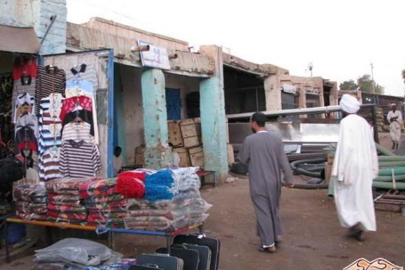 سمنار الأرقام القياسية ومعدلات التضخم بالسودان بالتركيز علي نهر النيل