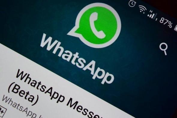 تكنولوجيا: تطبيق WhatsApp يعمل على تحسين الملف التعريفي للمستخدمين بمميزات جديدة