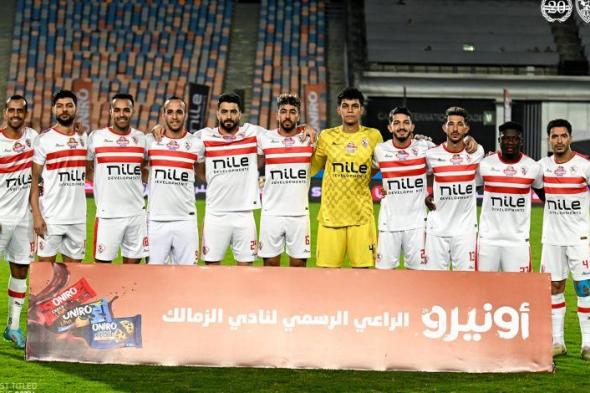 بالأسماء.. الزمالك يطيح بـ 7 لاعبين في الميركاتو الصيفي