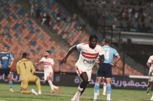 سامسون يقود هجوم الزمالك أمام الطلائع فى الدورى الليلة