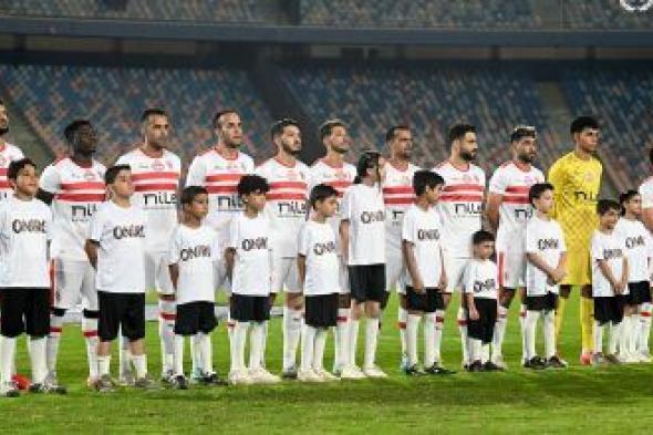 ترتيب الدوري المصري بعد خسارة الزمالك أمام طلائع الجيش