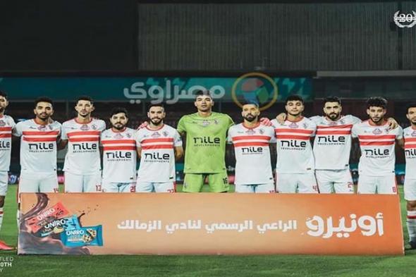 "تغييرات بالجملة".. سامسون يقود هجوم الزمالك أمام طلائع الجيش