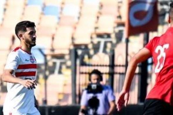 الزمالك يخسر 3-1 أمام طلائع الجيش بدورى NILE