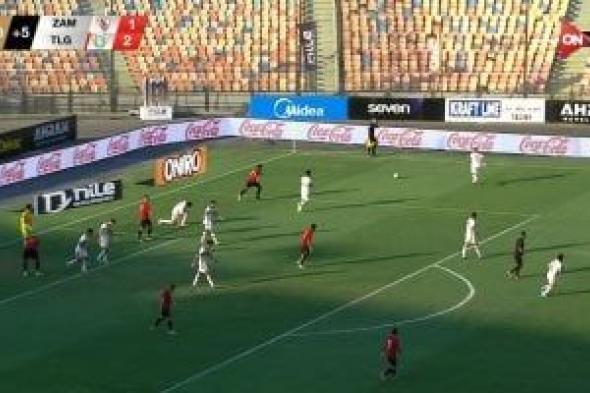 طلائع الجيش يتقدم على الزمالك 2-1 فى الشوط الأول