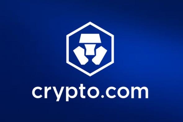 شركة Crypto.com تؤمن شراكة تاريخية مع دوري أبطال أوروبا UEFA