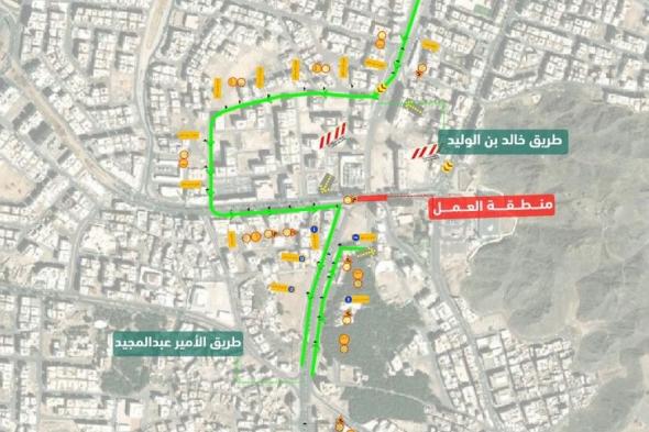 المدينة المنورة.. بدء أعمال تحويل طريق خالد بن الوليد مع طريق الأمير عبدالمجيد