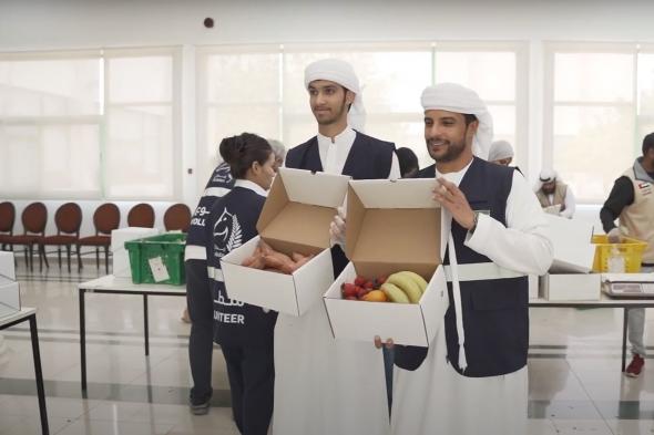 الامارات | الهلال الأحمر الإماراتي يطلق مبادرة "من خيرات بلادي" بمرحلتها الـ2