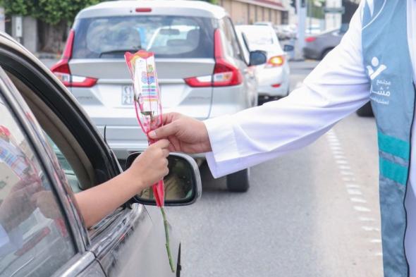 أمانة الطائف تطلق مبادرتين لتحفيز الطلاب في بداية العام الدراسي الجديد