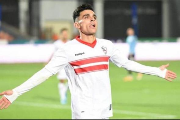 تطورات مفاوضات الزمالك مع أشرف بن شرقي