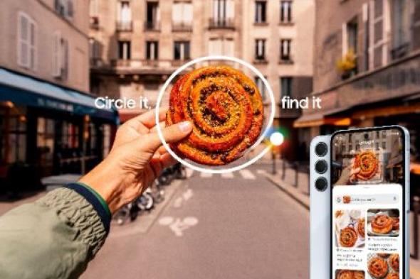 تكنولوجيا: سامسونج تُوسِّع نطاق ميزة “Circle to Search” لتشمل سلسلتي Galaxy A وGalaxy Tab S9 FE