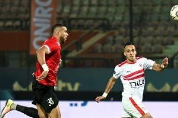 كأس مصر.. 3 تبديلات للزمالك لكسر التعادل السلبى مع الطلائع بعد 75 دقيقة