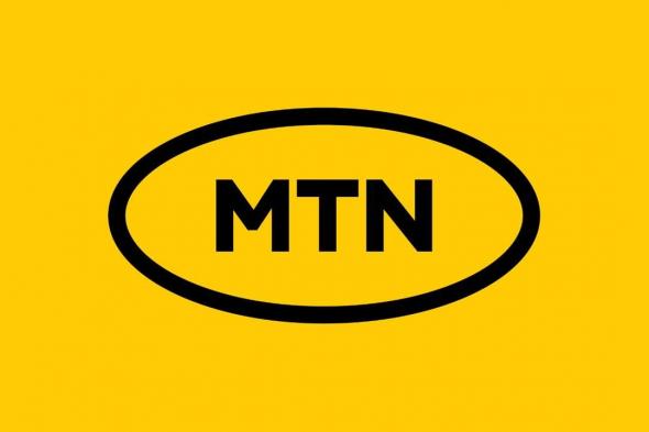 شركة MTN تفصل 100 موظف …فهل تتجه لإغلاق أعمالها في السودان