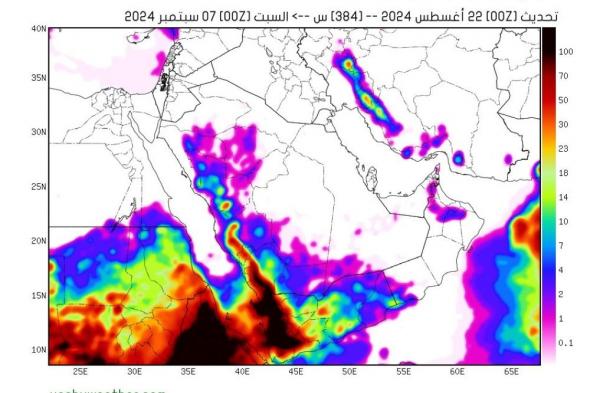 باحث في الطقس: يوافق دخول سهيل تغير تدريجي في الرياح