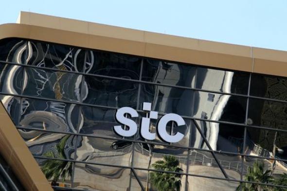 وظائف إدارية شاغرة لدى STC