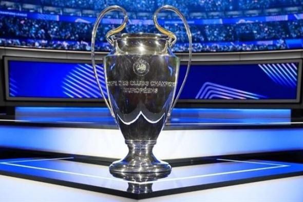 مواجهات قوية لريال مدريد.. قرعة دوري أبطال أوروبا 2024-2025