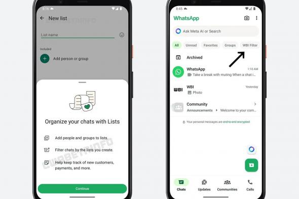 تكنولوجيا: تطبيق WhatsApp قد يتيح لك قريبًا تصفية المحادثات من خلال قوائم مخصصة