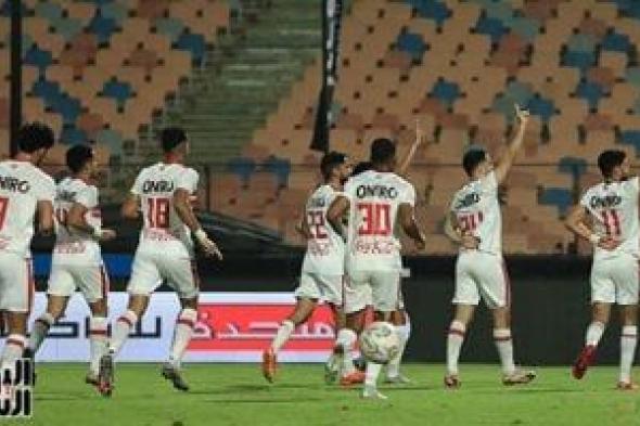 الزمالك يهزم سبورتنج 3 - 0 وديًا فى معسكر الإسكندرية