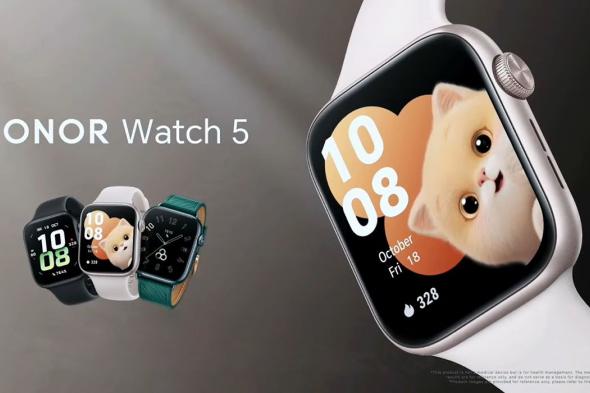 تكنولوجيا: ساعة Honor Watch 5 الذكية تنطلق بشاشة كبيرة في معرض #IFA2024