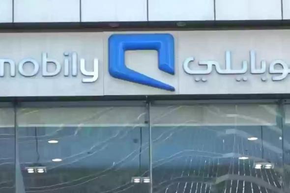 «موبايلي» توقع اتفاقية استضافة مع «ريدبل موبايل»