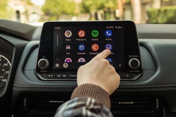 تكنولوجيا: ما الجديد بآخر تحديث لنظام Android AUTO 12.8؟