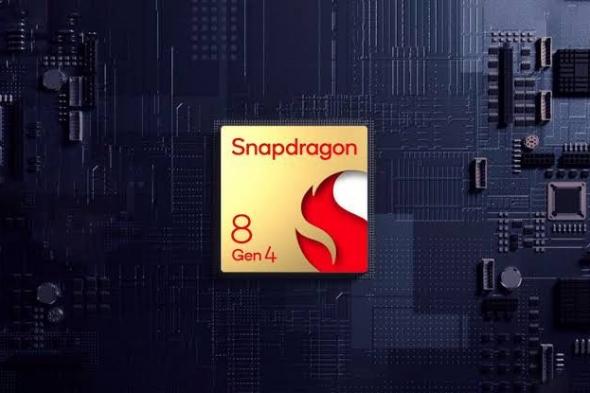 تكنولوجيا: تسريب يدعي أن تكلفة Snapdragon 8 Gen 4 سوف تزيد بنسبة 21 بالمئة تقريبًا عن الجيل السابق