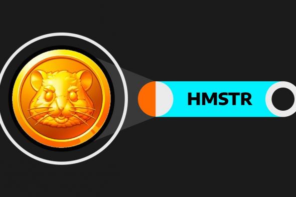 استعد لأكبر حدث في عالم الألعاب والعملات الرقمية: ايردروب عملة HMSTR على منصة بيتجيت