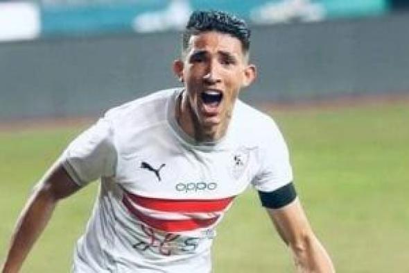 أحمد فتوح و8 لاعبين يغيبون عن الزمالك أمام الشرطة الكبني في الكونفيدرالية