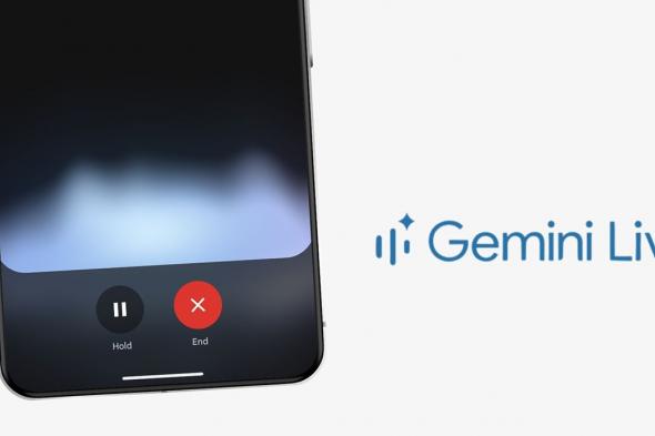 تكنولوجيا: جوجل تقدم “Gemini Live” لمستخدمي أجهزة الأندوريد الآن بشكل مجاني