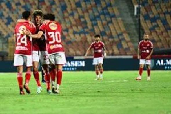 5 معلومات عن مباراة الأهلي وجورماهيا اليوم الأحد 15 - 9 - 2024 بدوري الأبطال