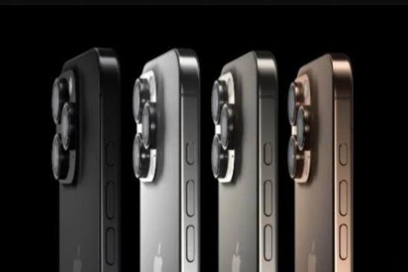 بالأسعار.. مقارنة بين إصدارات iPhone 16 الجديدة