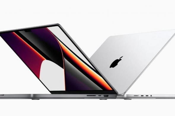 تكنولوجيا: ابل تقدم أجهزة MacBook Pro في مؤتمرها القادم بمعالجات M4 Pro وM4 Max الجديدة