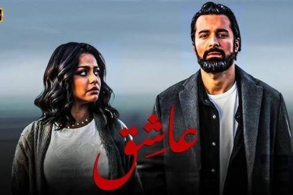 إيرادات فيلم عاشق تصل لـ800 ألف جنيه أمس